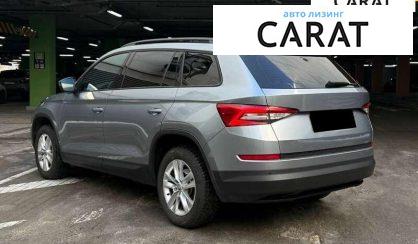 Skoda Kodiaq 2021
