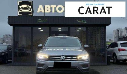 Volkswagen Tiguan 2019