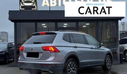 Volkswagen Tiguan 2019