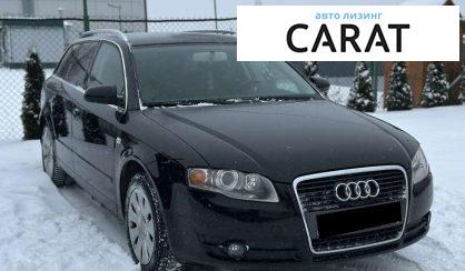 Audi A4 2006