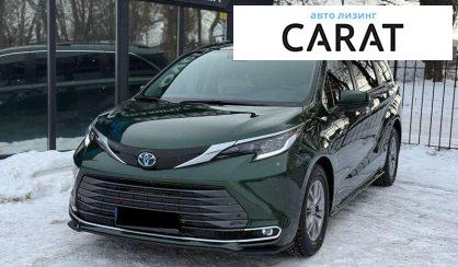 Розглянути Toyota Sienna 2020 Toyota Sienna 2020 - авто лізинг Carat
