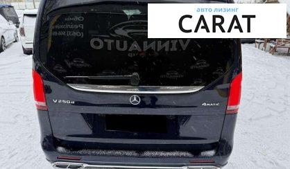 Mercedes-Benz V-Class 2018