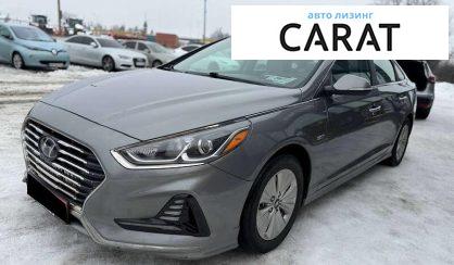 Розглянути Hyundai Sonata 2018 Hyundai Sonata 2018 - авто лізинг Carat