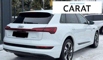 Audi e-tron 2020