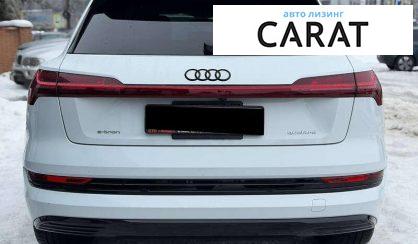 Audi e-tron 2020
