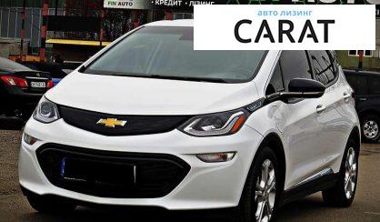 Chevrolet Bolt EV 2021