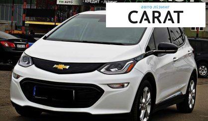 Розглянути Chevrolet Bolt EV 2021 Chevrolet Bolt EV 2021 - авто лізинг Carat