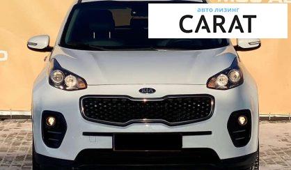 Kia Sportage 2018