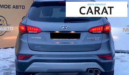 Hyundai Santa FE 2016