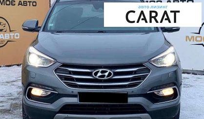 Hyundai Santa FE 2016