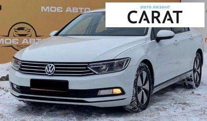 Розглянути Volkswagen Passat 2017 Volkswagen Passat 2017 - авто лізинг Carat