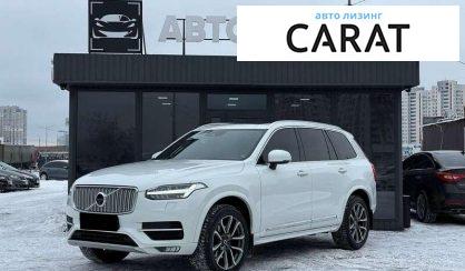 Volvo XC90 2019