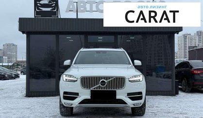 Volvo XC90 2019