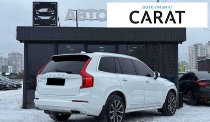 Volvo XC90 2019