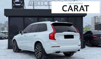 Volvo XC90 2019