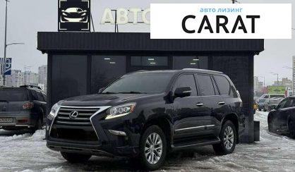 Lexus GX 2014 - авто лізинг Carat