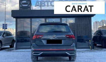 Volkswagen Tiguan 2021