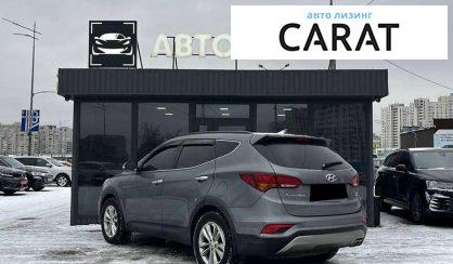 Hyundai Santa FE 2017