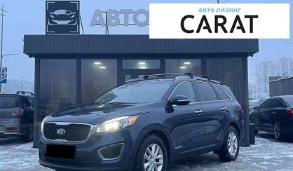 Kia Sorento 2015