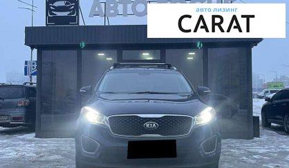 Kia Sorento 2015