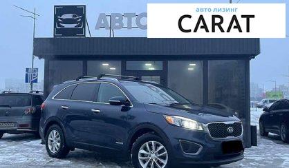Kia Sorento 2015