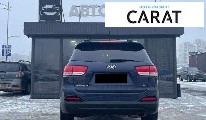 Kia Sorento 2015