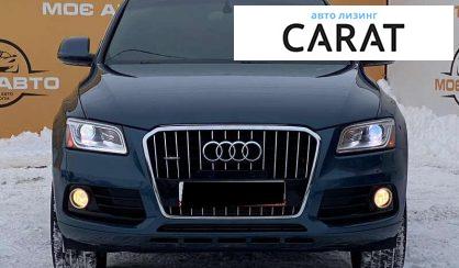 Audi Q5 2016