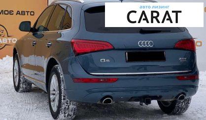 Audi Q5 2016