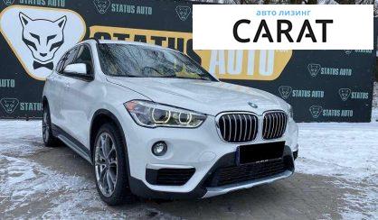 BMW X1 2017