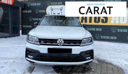 Volkswagen Tiguan 2021