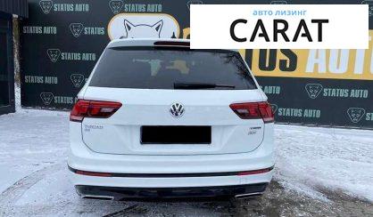 Volkswagen Tiguan 2021
