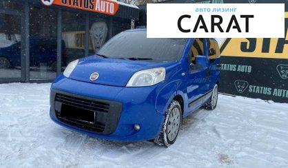 Розглянути Fiat Qubo пасс. 2014 Fiat Qubo пасс. 2014 - авто лізинг Carat