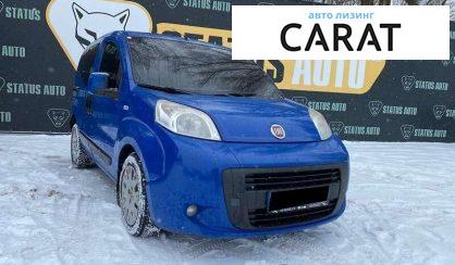 Fiat Qubo пасс. 2014
