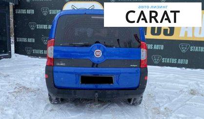 Fiat Qubo пасс. 2014