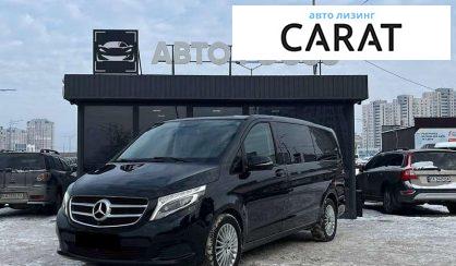 Розглянути Mercedes-Benz V-Class 2018 Mercedes-Benz V-Class 2018 - авто лізинг Carat