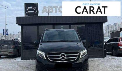 Mercedes-Benz V-Class 2018