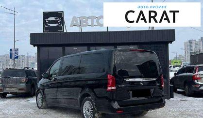 Mercedes-Benz V-Class 2018