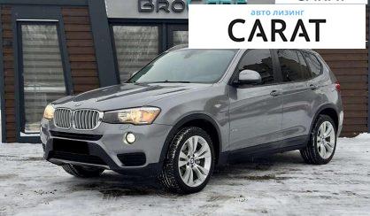 BMW X3 2015