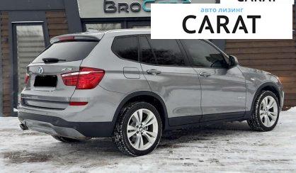 BMW X3 2015