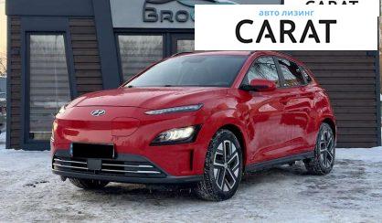 Hyundai Kona 2021 - авто лізинг Carat