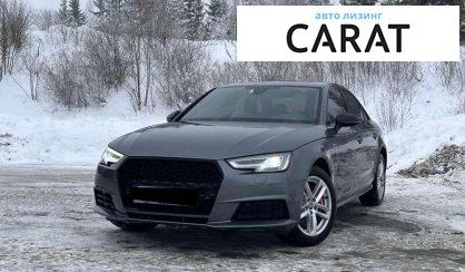 Audi A4 2016