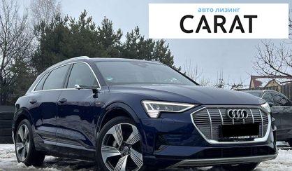 Audi e-tron 2020