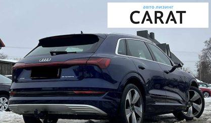 Audi e-tron 2020