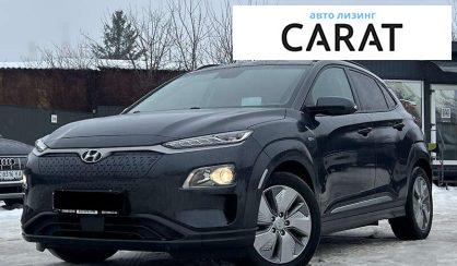 Розглянути Hyundai Kona 2020 Hyundai Kona 2020 - авто лізинг Carat