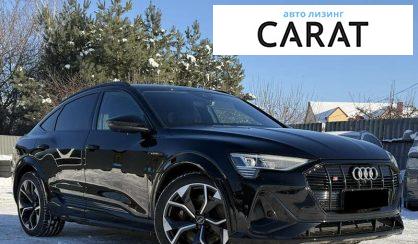 Audi e-tron Sportback 2021