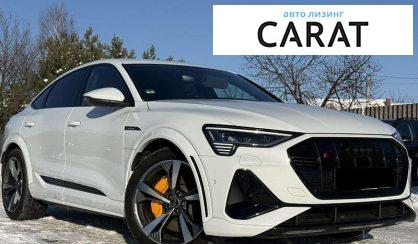 Audi e-tron Sportback 2022