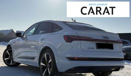 Audi e-tron Sportback 2022