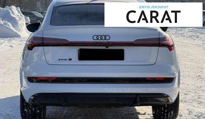 Audi e-tron Sportback 2022