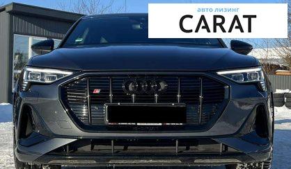 Audi e-tron Sportback 2022