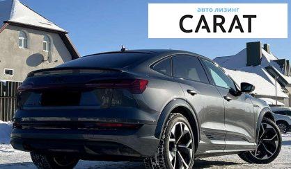 Audi e-tron Sportback 2022